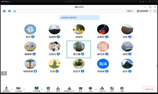 QQ图片20221202120843.png